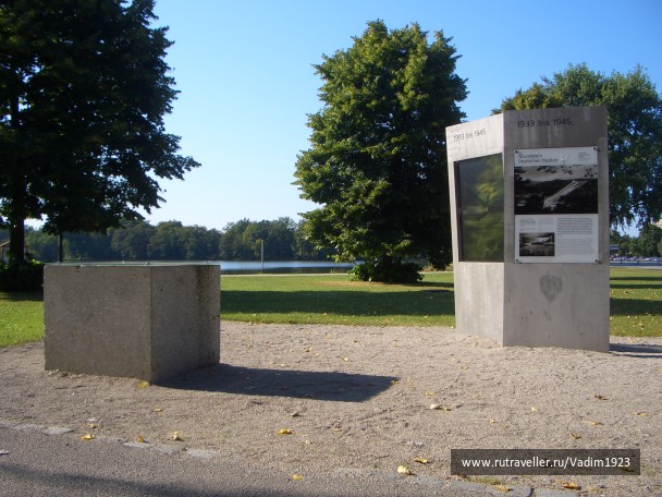 photo 1447232