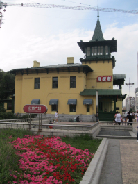 photo 1446365