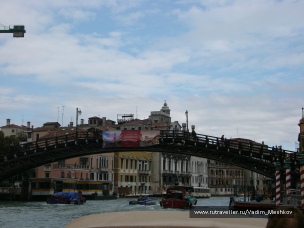 photo 516880