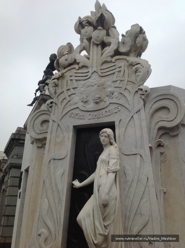 photo 847827