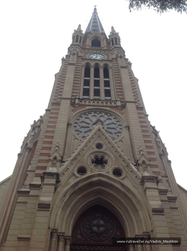 photo 847830