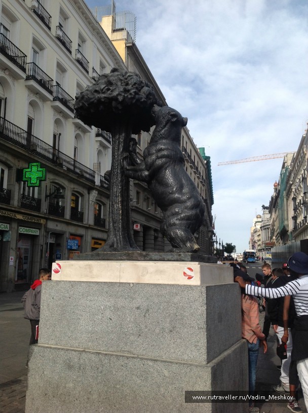 photo 847887