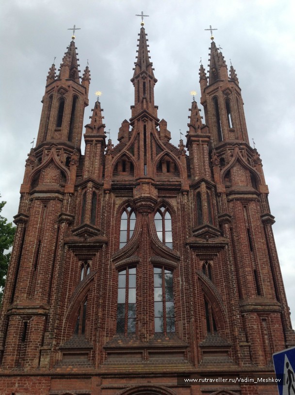 photo 847919