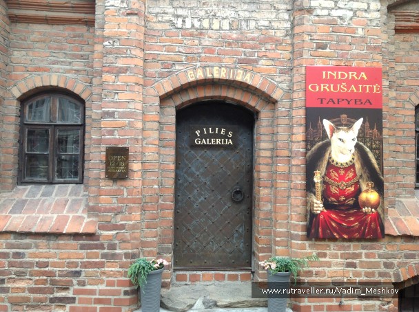 photo 847920