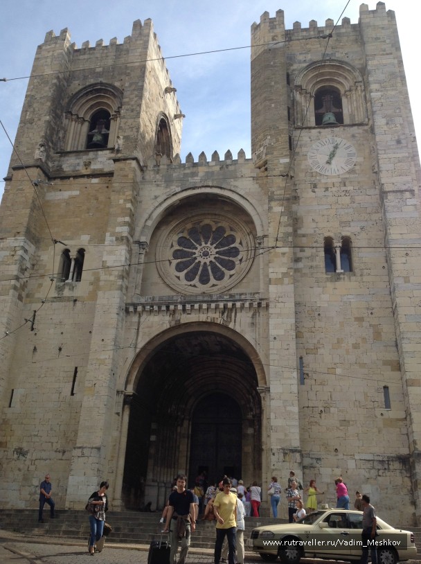 photo 878498