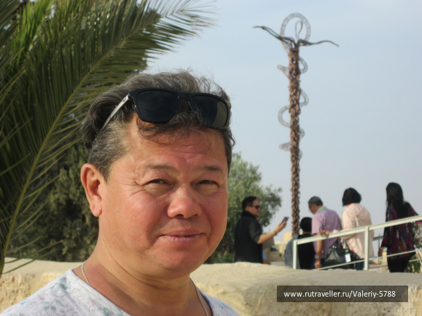 photo 1413632