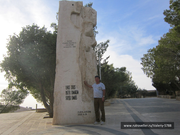 photo 1413638