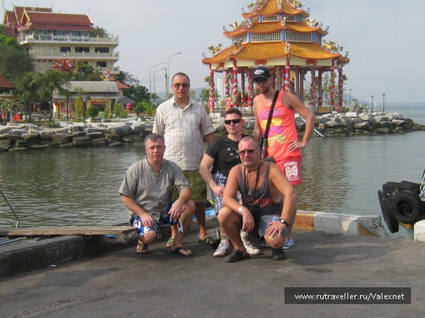 photo 858681