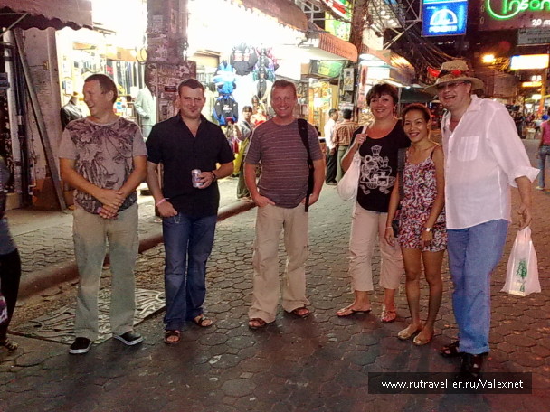 photo 1291143