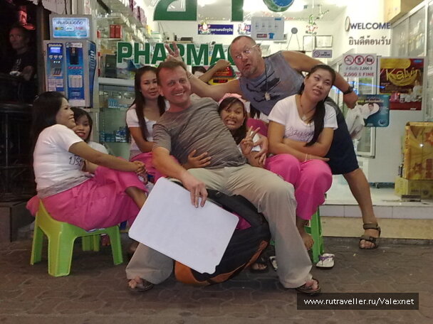 photo 1291151
