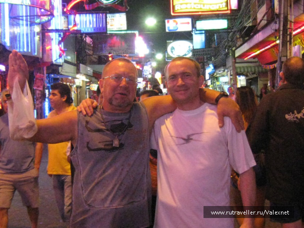 photo 1291157