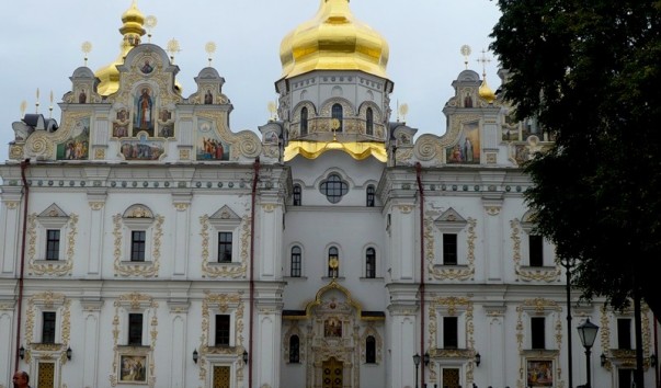 Киев