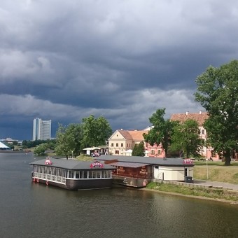 Минск