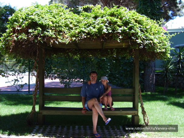 photo 307290