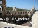 photo 253958