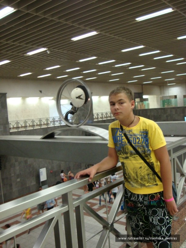 photo 257541