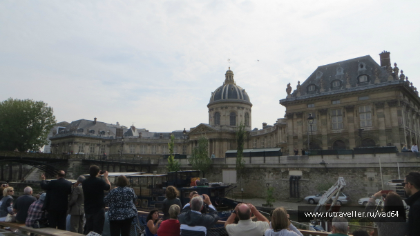 photo 1007644