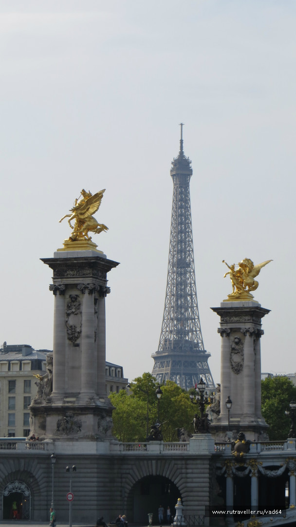 photo 1007686