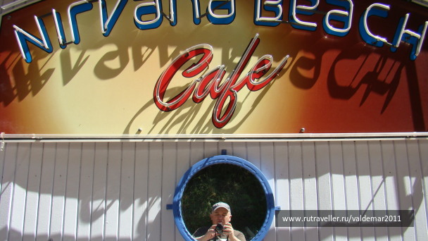 photo 1043361