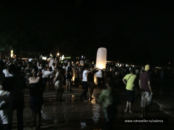 photo 1242595