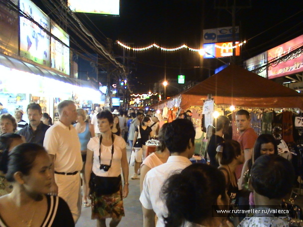 photo 1242596