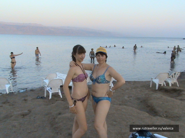 photo 1244625