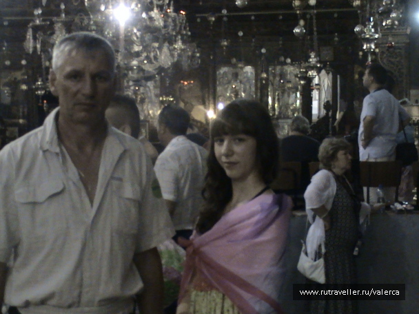 photo 1244636