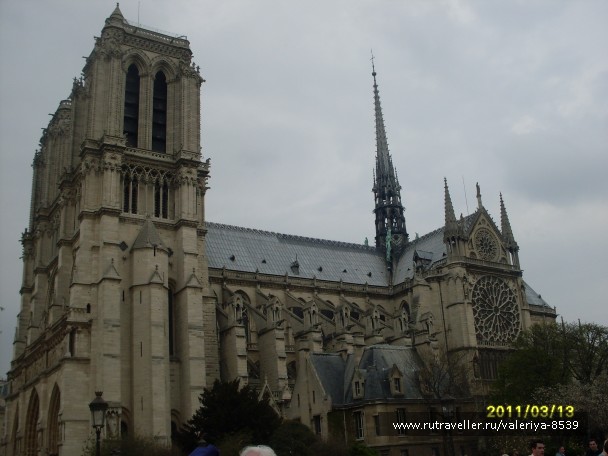 photo 911797