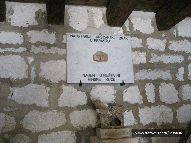 photo 814429