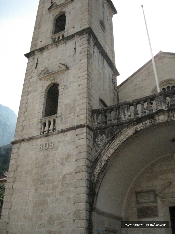 photo 814492