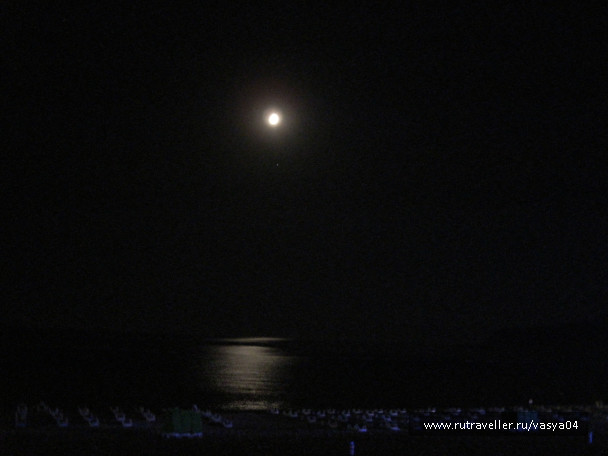 photo 1084736