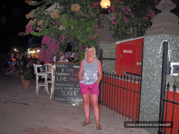 photo 1084744