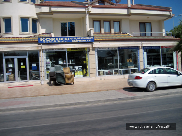 photo 1084768