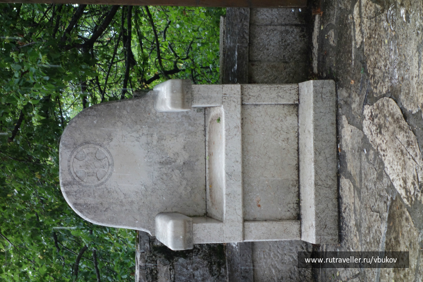 photo 1007256