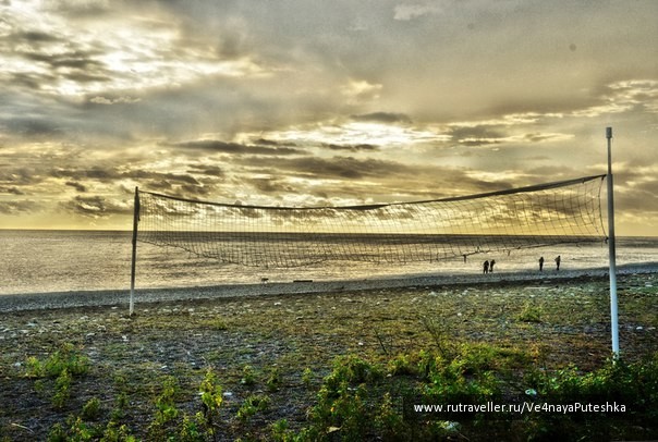 photo 1237850