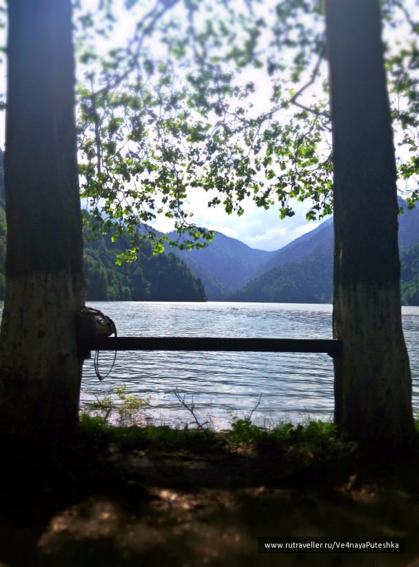 photo 1238232