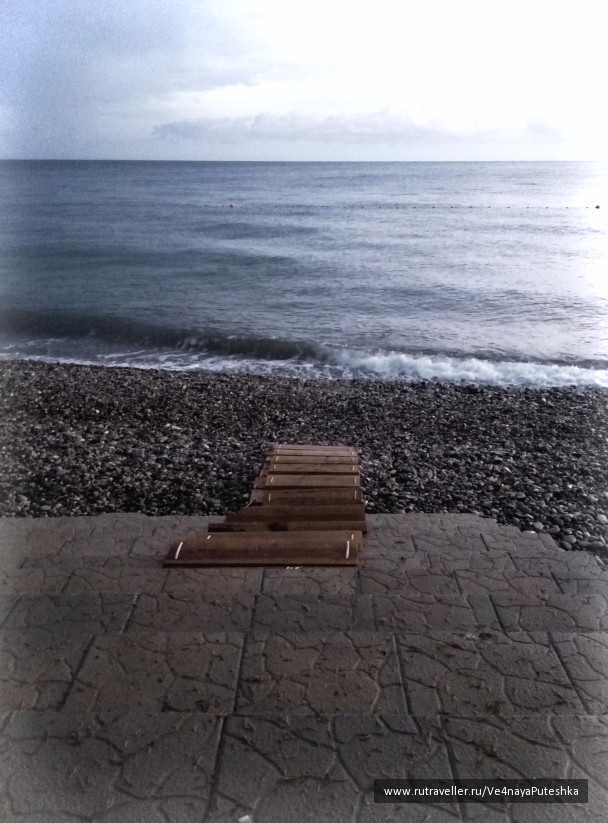 photo 1238233
