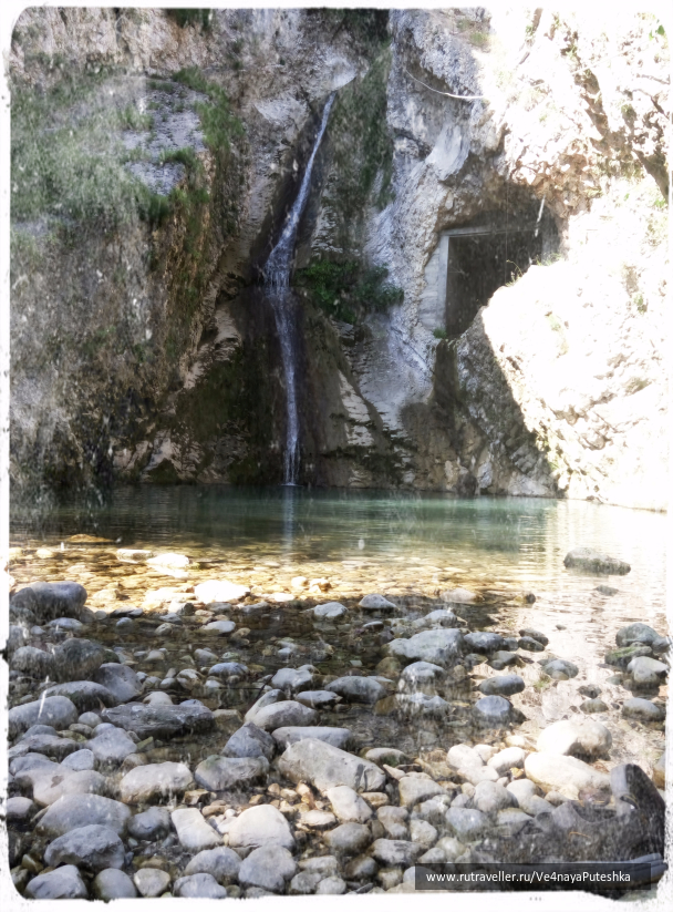 photo 1238234