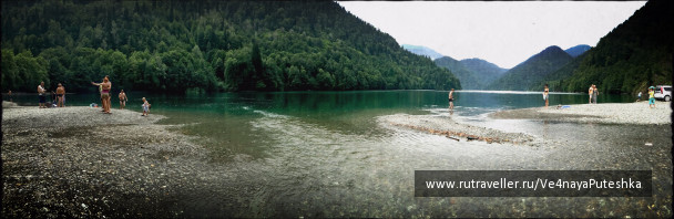photo 1238239