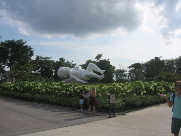 photo 1470060