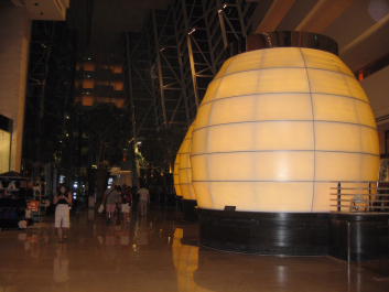 photo 1502471