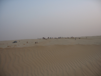photo 1470872