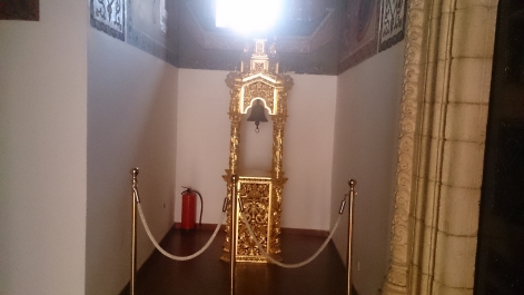 photo 1471123