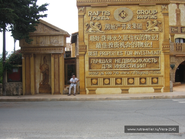 photo 1471162