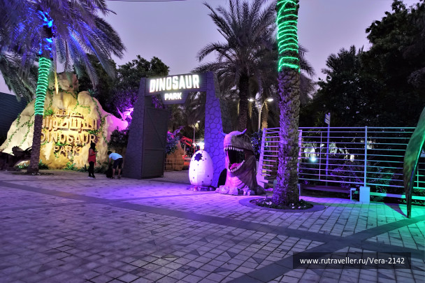 photo 1570354