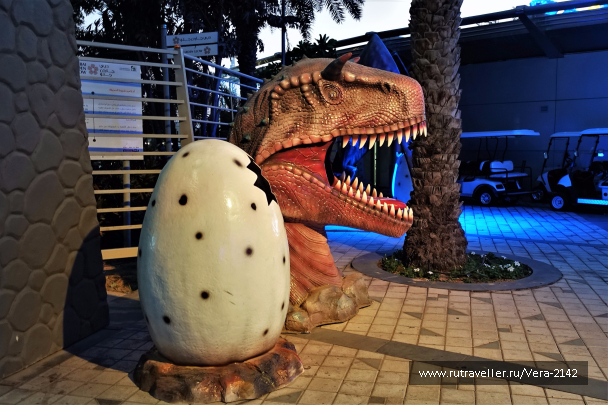 photo 1573830