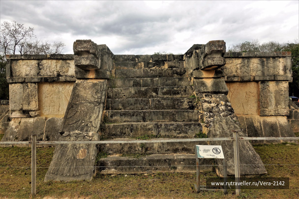 photo 1616219