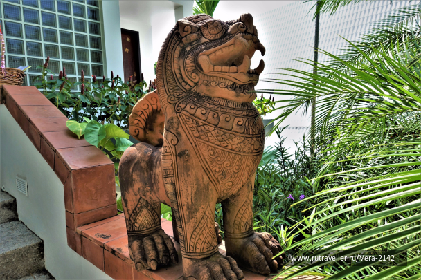 photo 1747288