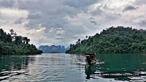 photo 1746721