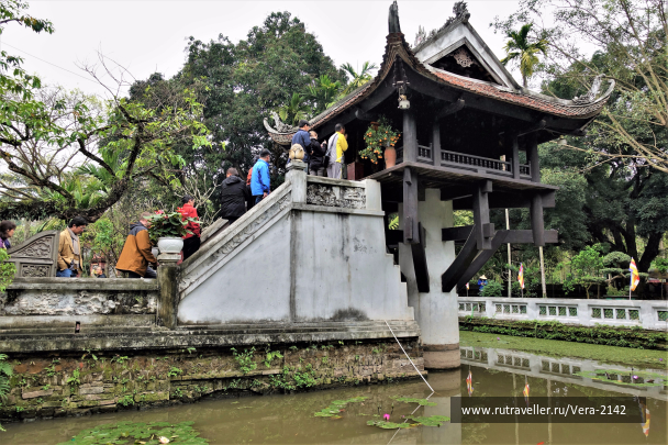 photo 1757591